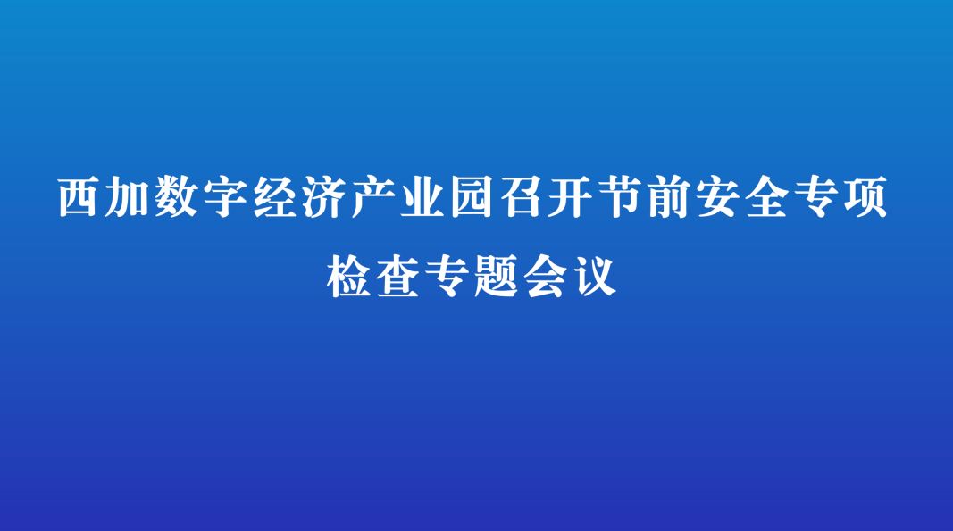2026.2.9.JPG