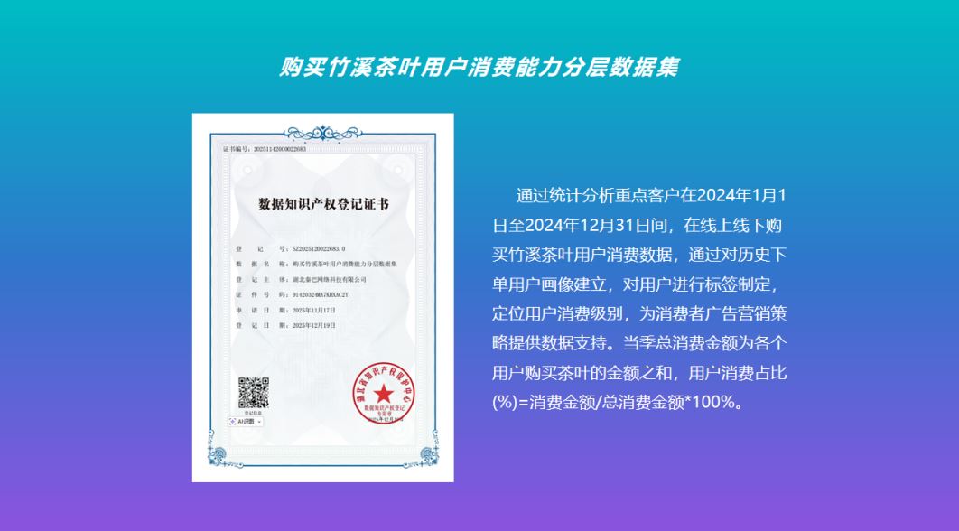 2025.12.25.JPG 2025.12.25.JPG